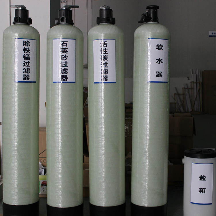工業水活性炭過濾器內部會長霉菌嗎